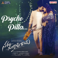 Psycho Pilla_Amit Trivedi,Anudeep Dev