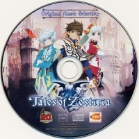 Alisha's Theme_椎名豪