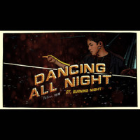 Dancing All Night_刘维