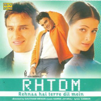 TUJHE DEKHA JABSE_Shaan,Sunidhi Chauhan