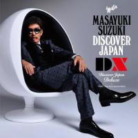 ラヴ・イズ・オーヴァー_鈴木雅之