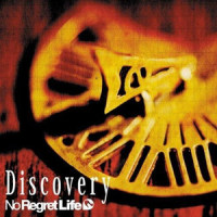 The Sun_No Regret Life