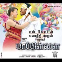 Love Love_Rita,Rahul Nambiar,Manisarma