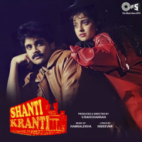 Aadhi Night Mein_S. P. Balasubrahmanyam,Alka Yagnik