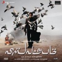 Vishwaroopam_Shankar Ehsaan Loy,Suraj Jagan