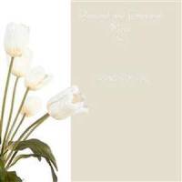 Once_Gary Smith