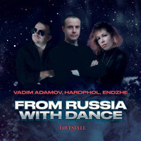Chop Suey!_Vadim Adamov,Hardphol,Endzhe,Daron Malakian,Serj Tankian