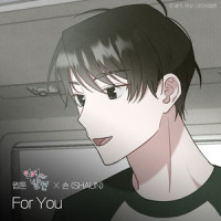 for you_SHAUN