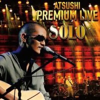 You're My HERO_EXILE