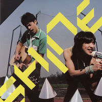 爱情伤兵_Shine