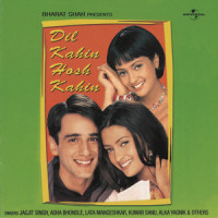 Chandi Ka Chhalla(Part-I & II)_Alka Yagnik