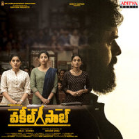 Maguva Maguva_Sid Sriram