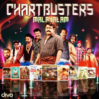 Athmavin Akasathil_Shaan Rahman,Gowry Lekshmi