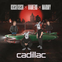 Cadillac_Kush Kush,Vamero,Marmy