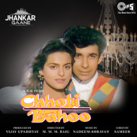O Laila Hum Tum Pe_Sapna Mukherjee,Kumar Sanu