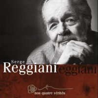 Cousin Julien_Serge Reggiani