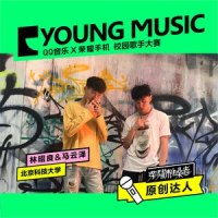 年轻的海盗_Aioz