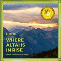 Kezer Tash_Altai Kai