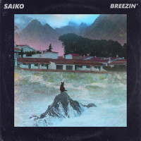 Wet Season_Saiko