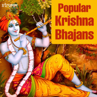 Radha Krishna Dhun_Anup Jalota