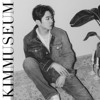 B U R G U N D Y (feat. 도화살)_KIMMUSEUM,도화살
