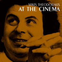 Laurie's Fable - From Serpico_Mikis Theodorakis
