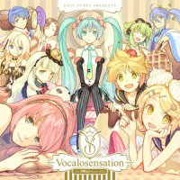 Stop Me_Hiroyuki ODA,巡音流歌