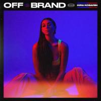 Wandering Eyes_Kira Kosarin,Cooper Holzman
