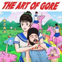 Choke Me_Borgore,Princess Vitarah