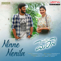 Ninne Nenila_Anurag Kulkarni,Lipsika,Karthik Kodakandla