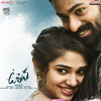 Nee Kannu Neeli Samudram_Javed Ali