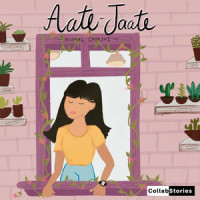 Aate Jaate_Kushal Chokshi