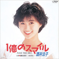 窓際の恋飛行 -水曜5時限目-_酒井法子