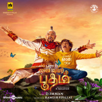 Thangamey_D Imman,Sean Roldan