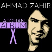 Tura Afsoon Chashmanam_Ahmad Zahir