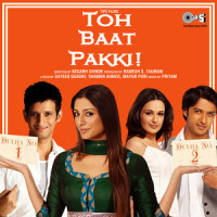 Dil Le Jaa_Jassi,Javed Ali,Shilpa Rao,Pritam Chakraborty
