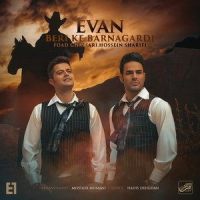 Beri Ke Barnagardi_Evan Band