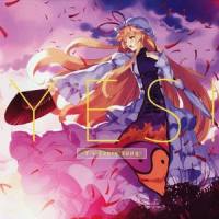 月明かりの夜、永遠の色_C-CLAYS