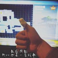 我在押韵,所以这是一首好歌(PROD.BY FAKEBLOOD)_张驰同学