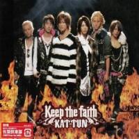 Crazy Love_KAT-TUN