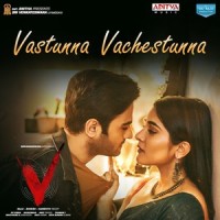 Vastunna Vachestunna_Shreya Ghoshal,Anurag Kulkarni,Amit Trivedi