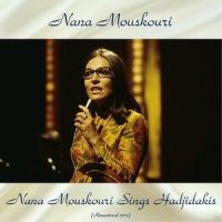 Kapou iparhi agapi mou_Nana Mouskouri