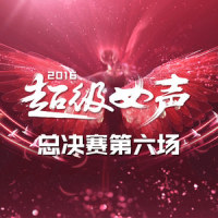 吾妻_李雨