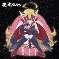 お前たち!やーって、おしまい!_加藤达也