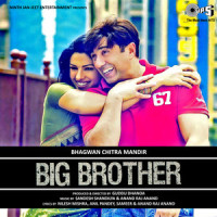 Piya..._Shreya Ghoshal,Ustad Sultan Khan,Kunal Ganjawala
