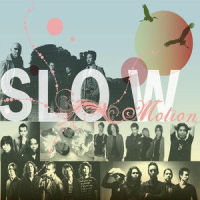 Song for U_Slot Machine
