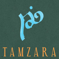 Tamzara_Aram MP3,Gurgen Dabaghyan