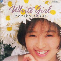 Lonely Heartによろしく (Good News Version)_酒井法子