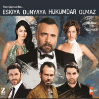 Dikensiz Gül_Ayşe Önder,Levent Güneş,Kemal Sahir Gürel,Ayla Çelik