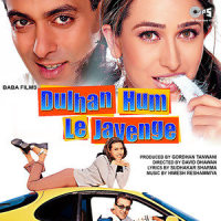 Dulhan Hum Le Jayenge_Alka Yagnik,Kumar Sanu,Sunita Rao